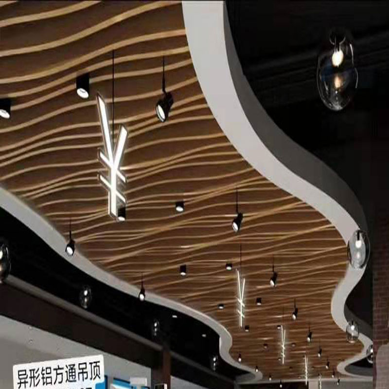 異形鋁方通